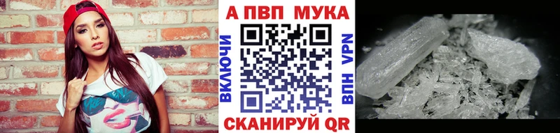 Магазины продажи наркотиков Мариинск СОЛЬ  Героин  Кокаин  ГАШ  АМФ 
