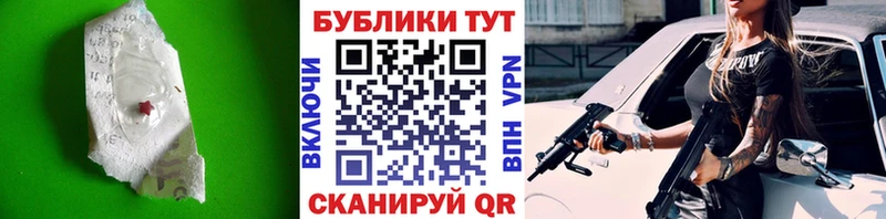 Экстази Дубай  Мариинск 