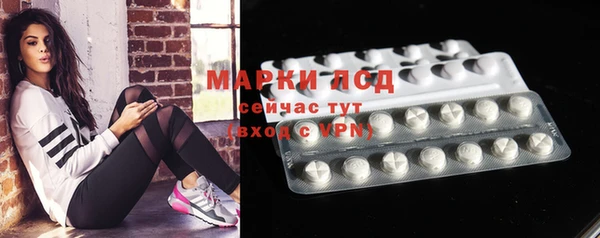 MDMA Хадыженск