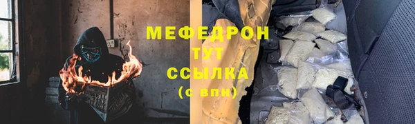 скорость Володарск