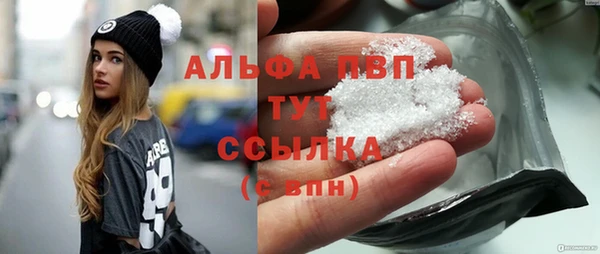 скорость Володарск