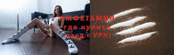 ECSTASY Волоколамск
