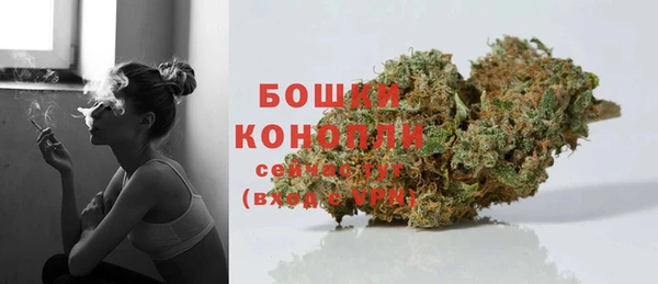 скорость Володарск