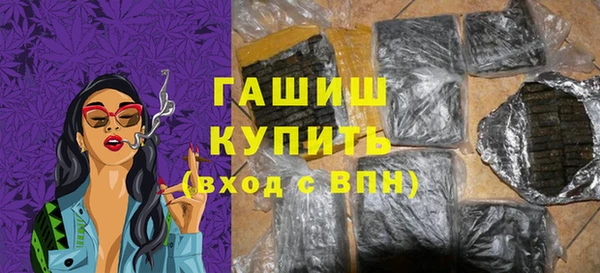скорость Володарск