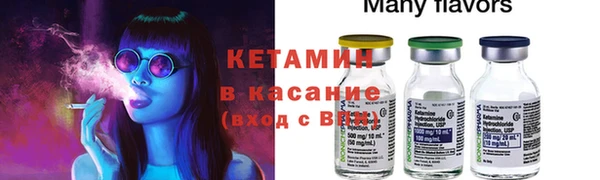 скорость Володарск