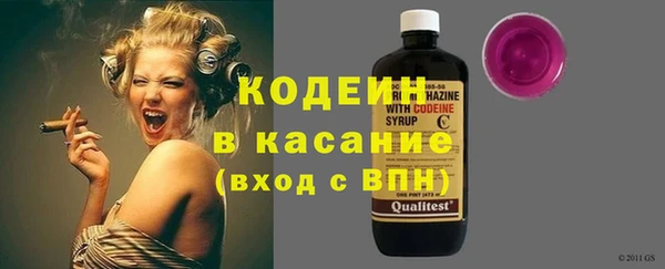 ПСИЛОЦИБИНОВЫЕ ГРИБЫ Волосово
