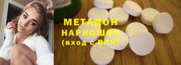 скорость Володарск