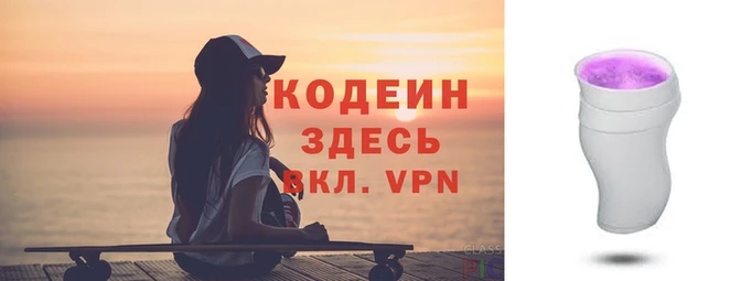 кокаин перу Ханты-Мансийск