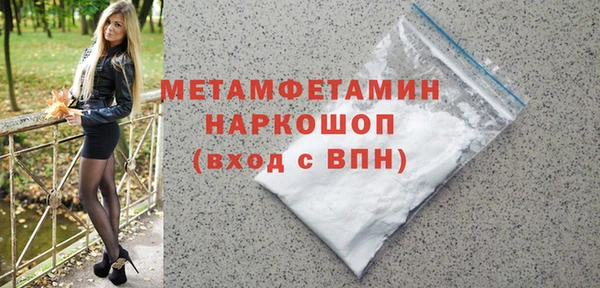 кокаин перу Ханты-Мансийск