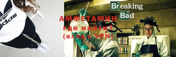 ПСИЛОЦИБИНОВЫЕ ГРИБЫ Волосово