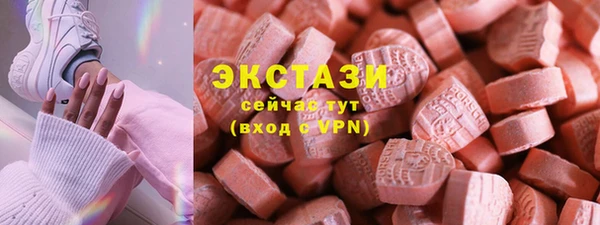 скорость Володарск