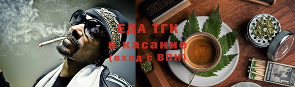 скорость Володарск