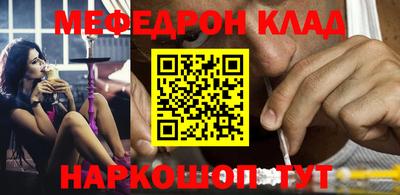 не бодяженный Кулебаки