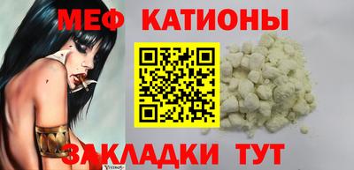 дживик Кандалакша