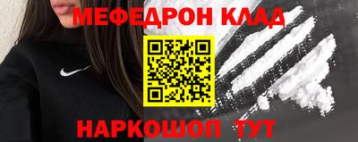 дживик Кандалакша