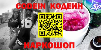 таблы Бузулук