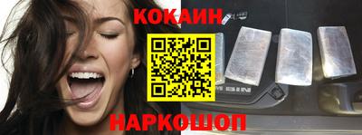 метадон Камышлов