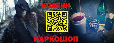 ALPHA PVP Канаш