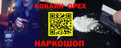 метадон Камышлов
