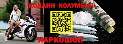ALPHA PVP Канаш