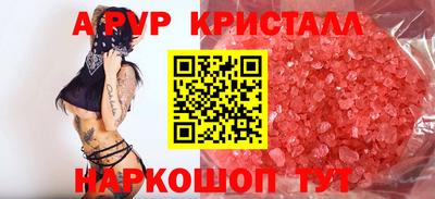 дживик Кандалакша