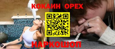метадон Камышлов