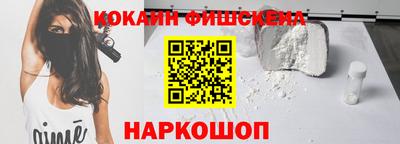 метадон Камышлов