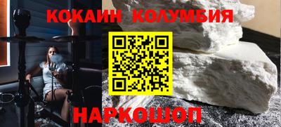 дживик Кандалакша