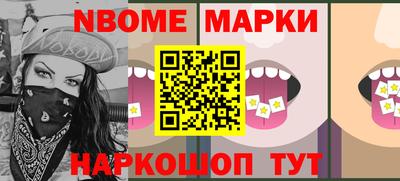 метадон Камышлов