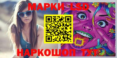 таблы Бузулук