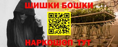 гидропоника Бугуруслан