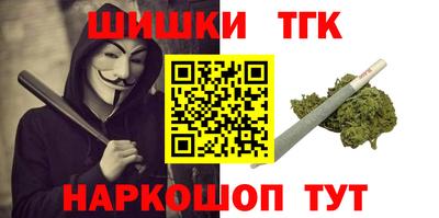 соль курить ск Кумертау