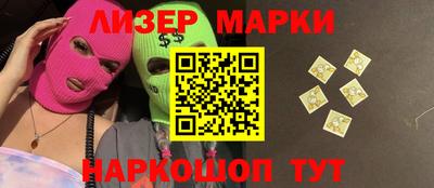 таблы Бузулук