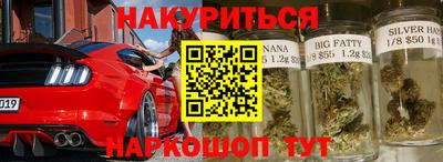 дживик Кандалакша