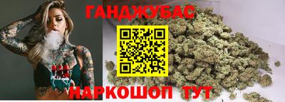 дживик Кандалакша