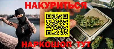 дживик Кандалакша