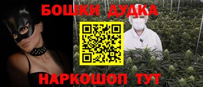 ALPHA PVP Канаш