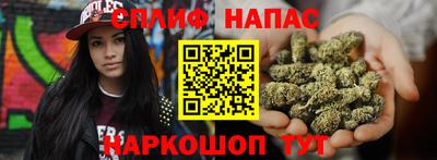 метадон Камышлов