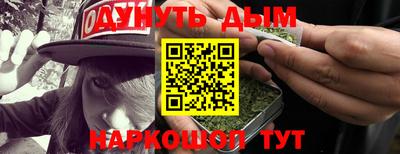 круглые Кунгур