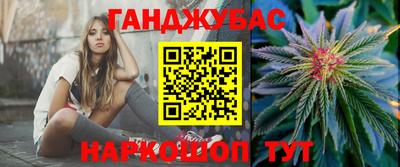 ALPHA PVP Канаш