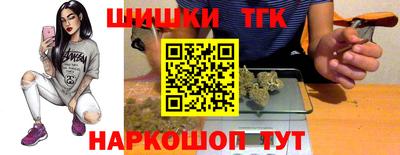 дживик Кандалакша