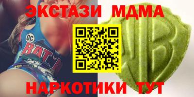 метадон Камышлов