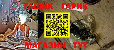 ALPHA PVP Канаш