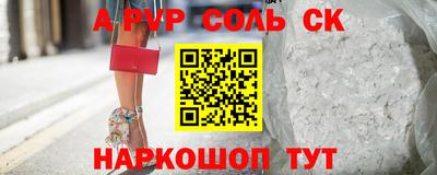 гидропоника Бугуруслан