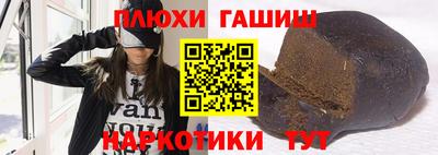метадон Камышлов
