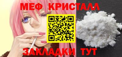 ALPHA PVP Канаш
