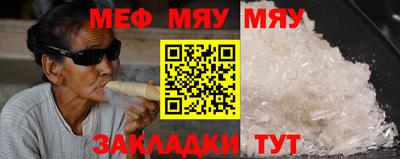 метадон Камышлов