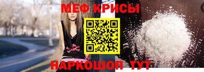 ALPHA PVP Канаш