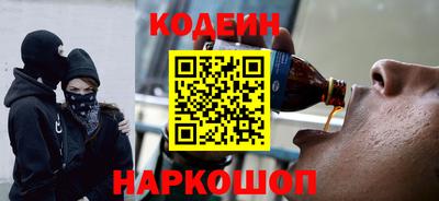 метадон Камышлов