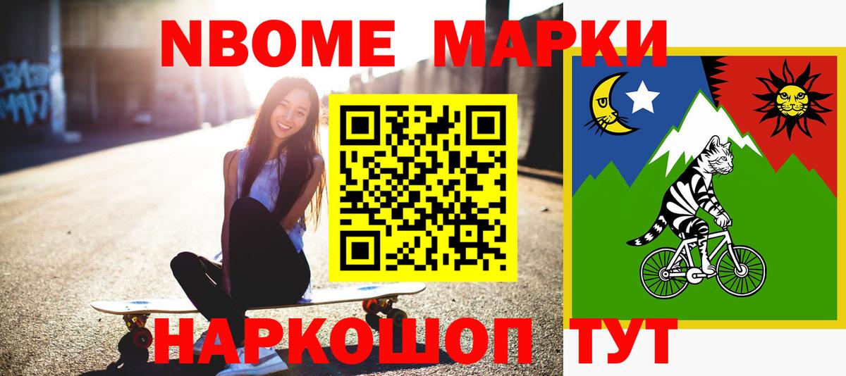 ЛСД экстази кислота  LSD-25 экстази  ЛСД экстази ecstasy  Мариинск 